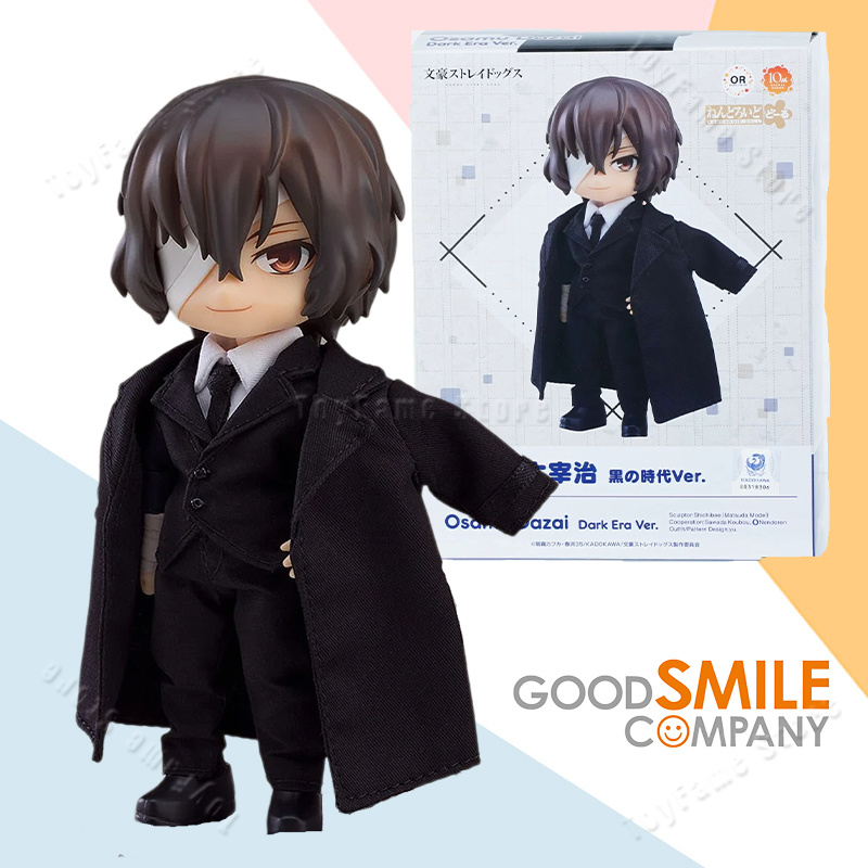 In Stock Good Smile Company GS - đánh giá và giá Kids Toys Company