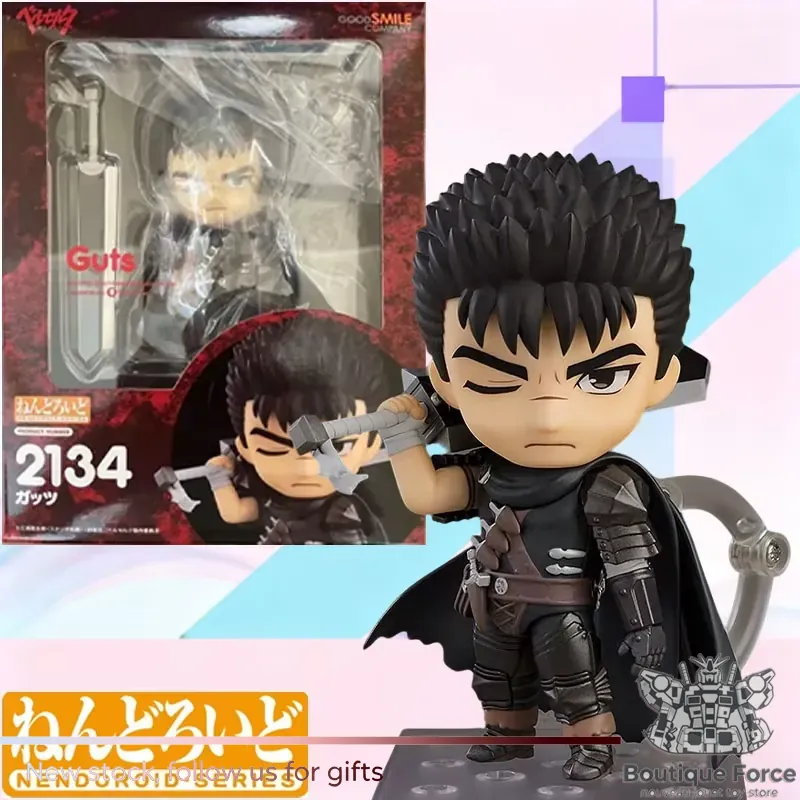 Good Smile Company Nendoroid G - đánh giá và giá Kids Toys Company