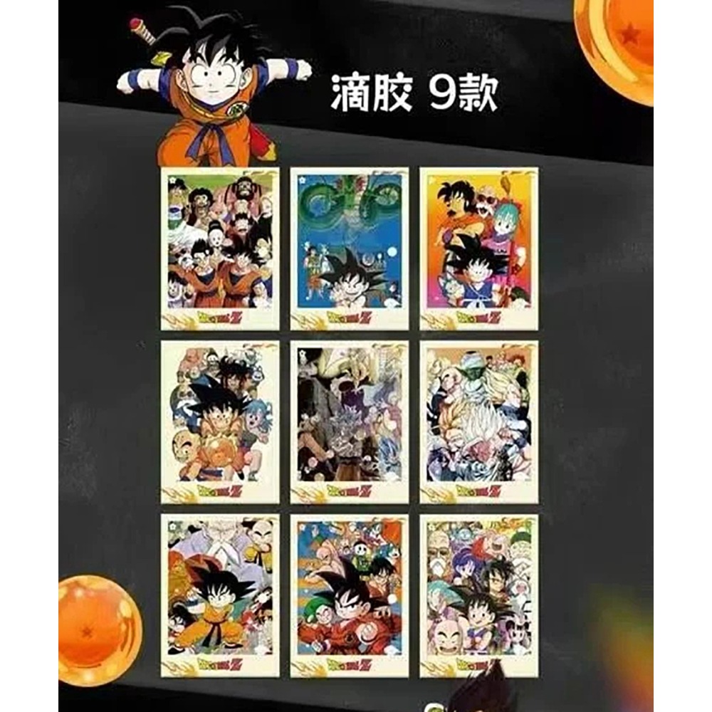 Hot Blooded Anime Collection C - đánh giá và giá Popular Kids Xmas Toys