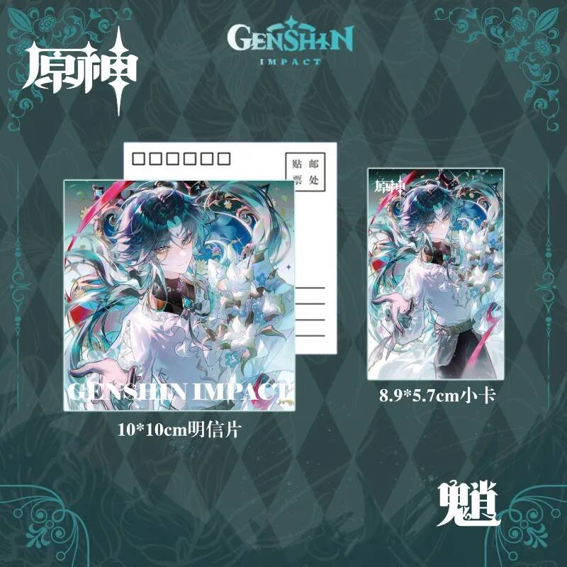 Genshin Impact Xiao Acg Anime  - đánh giá và giá Top Kids Xmas Toys