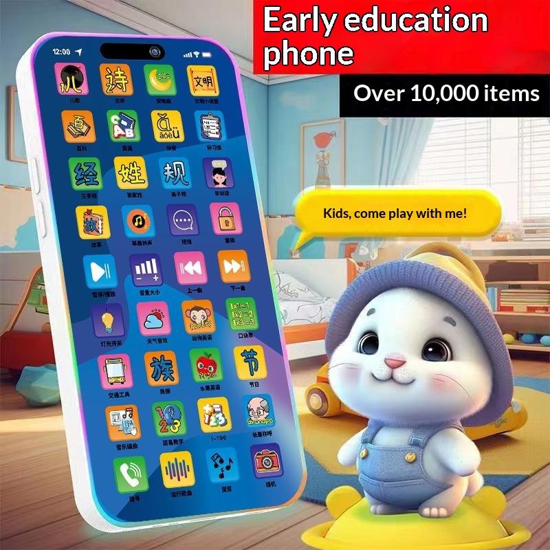 Toddler Interactive Simulation - đánh giá và giá Kids' Toy