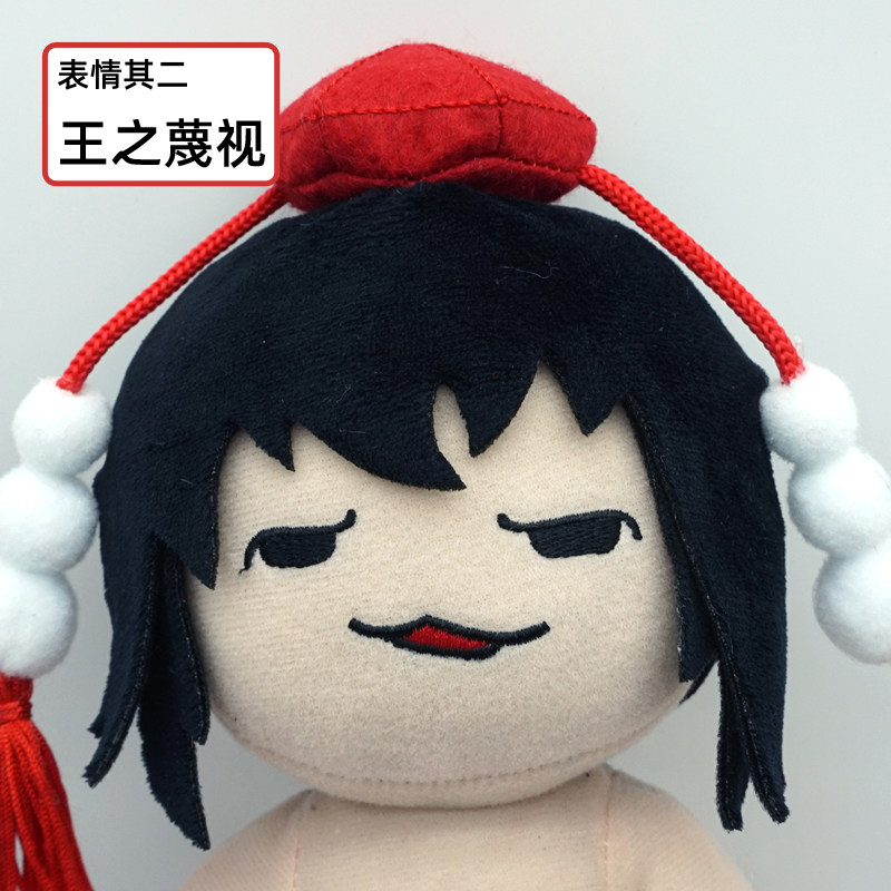 Game Touhou Project Plush Toy  - đánh giá và giá Top Kids Xmas Toys