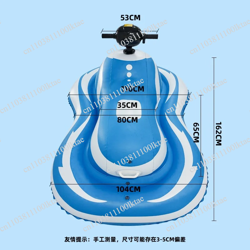 Inflatable Electric Water Scoo - đánh giá và giá Kids Toys Scooter