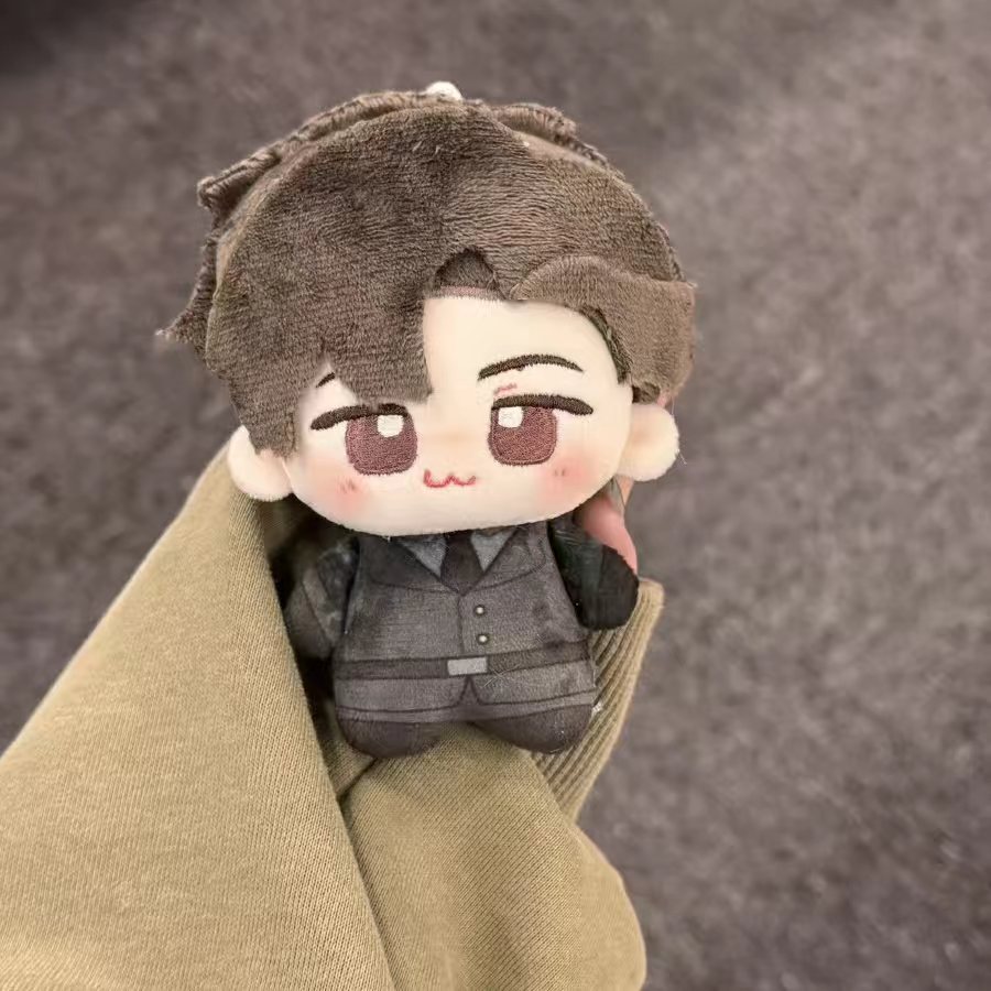 10cm Plush Toy Xu Hang Duan Yu - đánh giá và giá Top Kids Xmas Toys