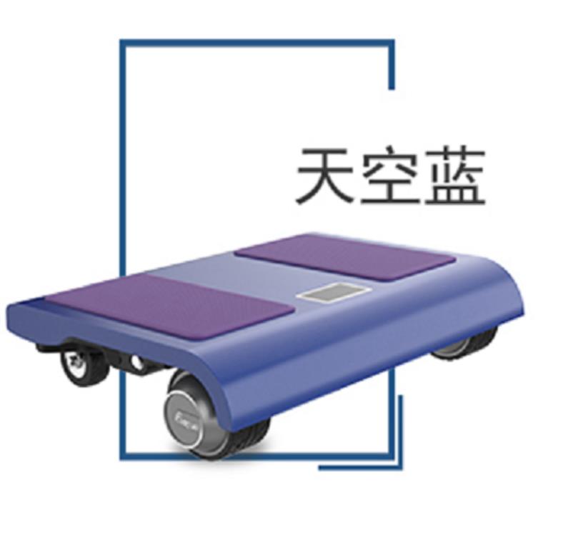 4‑Wheel Self‑Balancing Drift S - đánh giá và giá Kids Toys Scooter