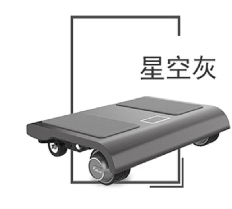 4‑Wheel Self‑Balancing Drift S - đánh giá và giá Kids Toys Scooter