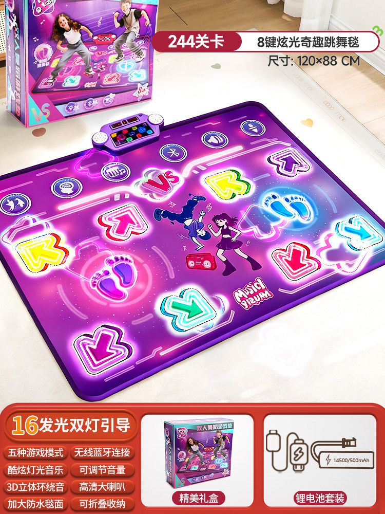 Bluetooth Double Player PK Mus - đánh giá và giá Kids' Toy