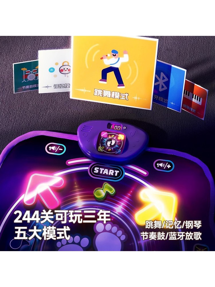 Bluetooth Double Player PK Mus - đánh giá và giá Kids' Toy