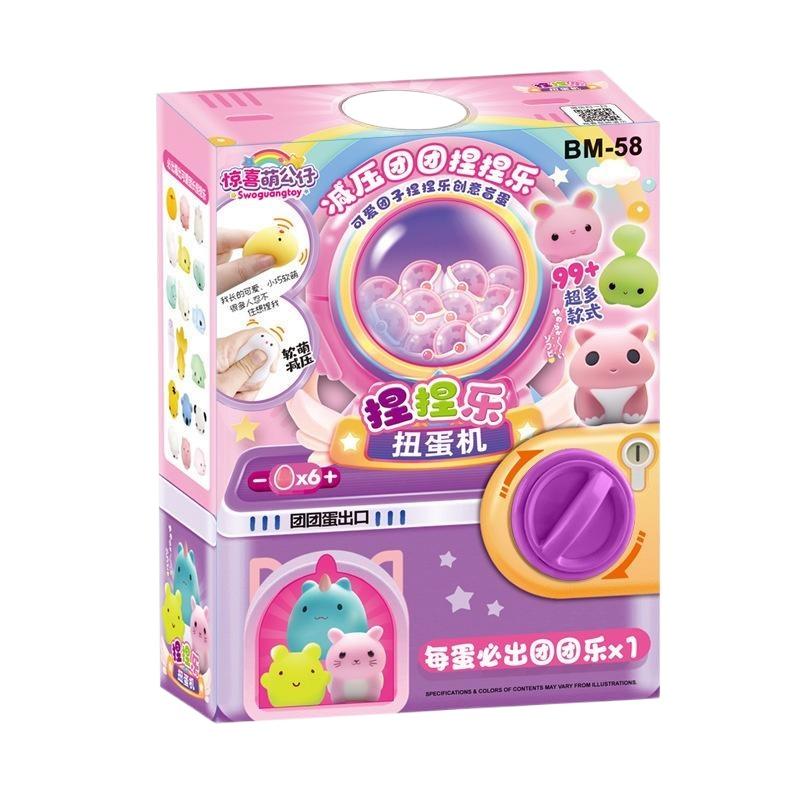 New Kids Paper Box Twist Egg M - đánh giá và giá Kids Toys Play Egg